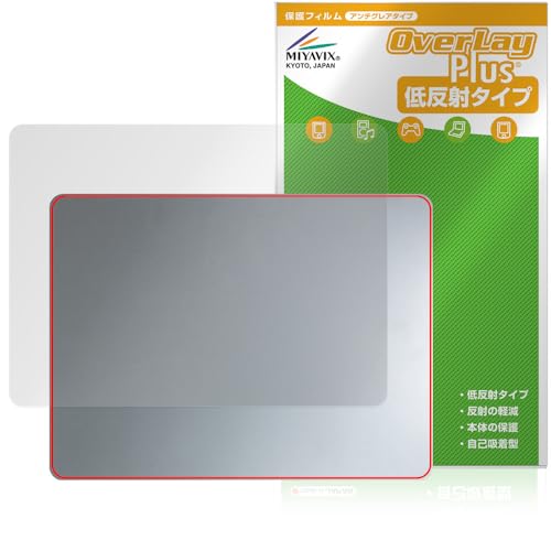 �~���r�b�N�X Microsoft Surface Laptop 13�C���` (2025�N6���������f��) �V�� �Ή� �ی� �t�B���� ���˖h�~ �h�w�� �h�C�A ���{��