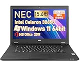 【整備済み品】 NEC ノートパソコン 中古 VersaPro VKE18 /第七世代 Celeron 3865U /メモリ8GB 高速SSD 256GB /Win11 Pro/MS Office 2019 /15.6型大画面 /DVD-ROM内蔵/wifi対応/Bluetooth/ACアダプター付属/HDMI/VGA /180日保証 /中古パソコン ノート image