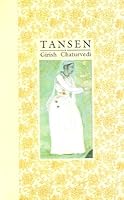 Tansen 8174360174 Book Cover