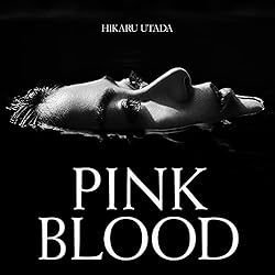 宇多田ヒカル Pink Blood 歌詞ナビ