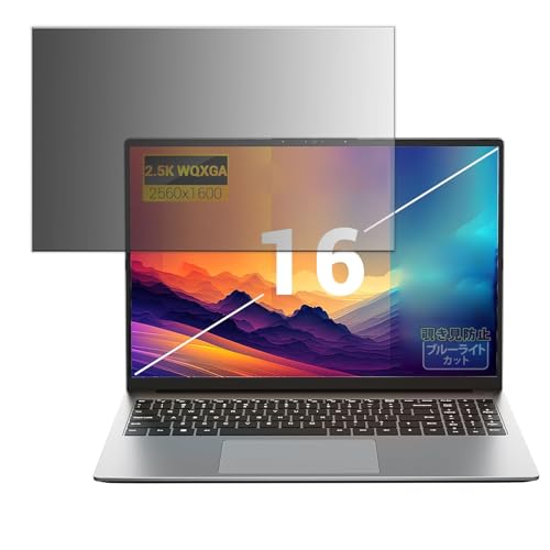 Kayo&Karin �t�B���� �`�����h�~ FIREBAT U6B H255-JP ������ �v���C�o�V�[�t�B���^�[ �̂������h�~ �u���[���C�g�J�b�g ���ʎg�p (�S���V�[���E�^�u��)