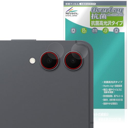 ~rbNX Galaxy Tab S11 Ultra JY Ή ی tB R RECX  {