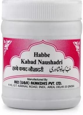 Laxmi Ayurvedic Rex Habbe Kabid Naushadri (100tab Pack of 2)