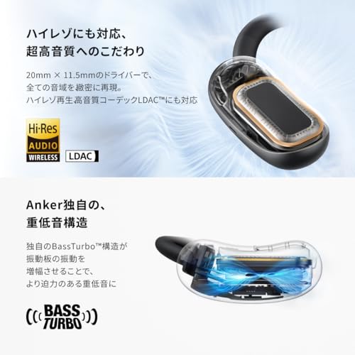 Image of Anker Soundcore AeroFit 2 (Bluetooth 5.4) [Open Ear Wireless Earphones / IP55 Dustproof Waterproof Standard / Up to 42 Hours Playtime / Multipoint Connection /PSE Technical Standards Compliant] Midnight