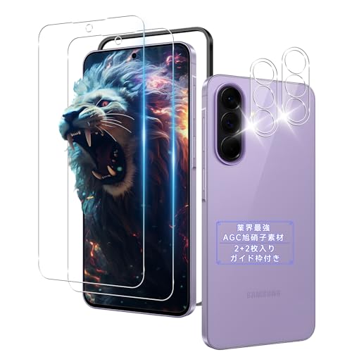 �Ή� Galaxy A57 5G SC-54G �K���X�t�C���� �M�����N�V�[A57 5G �t�C���� �Q�� + �J�����t�B�����Q���y���{���f�ވ��Ɏq���zGalaxy A57 5G �����K���X �S�ʕی� �t�� �P�[�X �J�o�[ �\��t���ȒP �d�x9H ��U�h�~ 