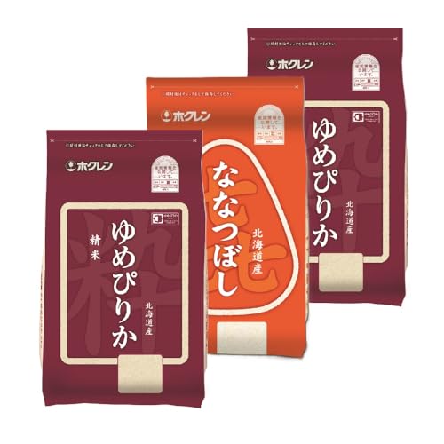 (精米6kg食べ比べセット)ホクレンゆめぴりか&ホクレンななつぼし