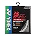 Yonex BG 65Ti Badminton String - White