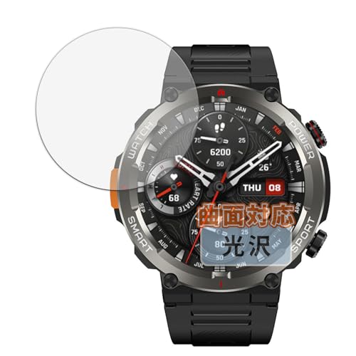 Kayo&Karin Blackview W50 Pro �p �t�B���� �ȖʑΉ� ������ �ی�t�B���� ���ȏC���ޗ� ���{��