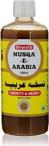 Bharat's Nusqa E Arabia (500ml) - by pharmacylife (Jamun Honey) image 4