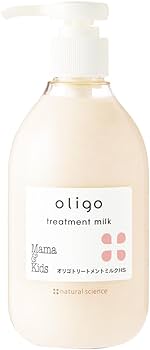 Amazon | Mama&Kids ママ&キッズ オリゴ トリートメント ミルクHS