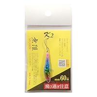 最終価格 K2 無限ルアー 7センチ 26g 8点セット 単品でも購入可能 ケーツー（K2） 無限 16g 6cm 【シーバスルアー専門店 キング