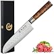 Santoku Damastmesser von Kenshui für Profiköche und Hobbyköche