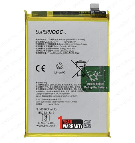 Image of BLPA77 Battery 5100mAh for Oppo A3 Pro 5G - with 1 Year Warranty* (Moonlit Purple, CPH2665)