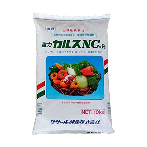 リサール酵産 カルスNC-R 10kg(粒状)