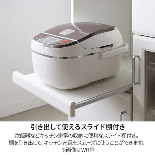 Amazon.co.jp: Shirai Sangyo(Home): キッチンワゴン