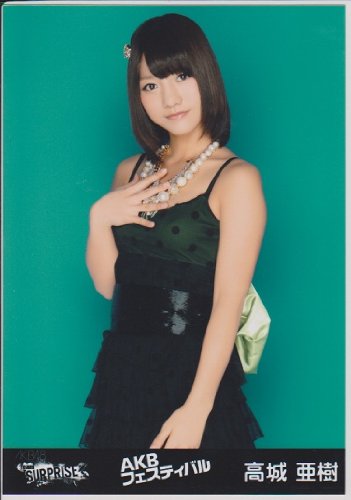 Amazon.co.jp: AKB48 公式生写真 Team SURPRISE AKBフェスティバル