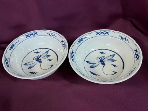 たち吉 小鉢」の人気商品一覧 | 安い商品を通販サイトから探す - 価格.com