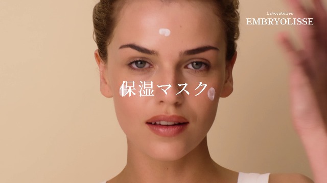 アンブリオリス12個セット Amazon | 【正規品】Embryolisse(アンブリオリス) モイスチャー