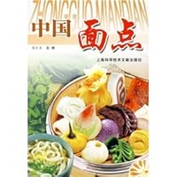 Chinese noodles Point 7543931222 Book Cover
