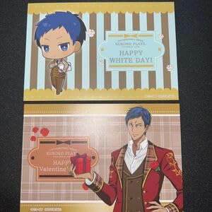 新品★黒子のバスケ【高尾和成】アニカフェ★特典★ポストカード 黒子のバスケ高尾和成アニカフェ特典ポストカード アニメイトカフェ