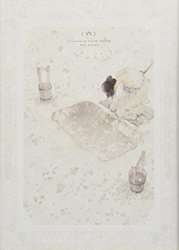 オメガバースプロジェクト-SeasonIII-6 (POE BACKS)