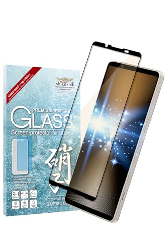 シズカウィル Xperia 1 vi 用 ガラスフィルム 強化ガラス 全面保護 保護フィルム ブルーライトカット SO-51E 用 SOG13 用 XQ-EC44 用 液晶保護フィルム 黒縁 1枚入り