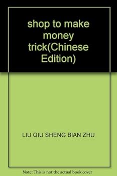 Paperback shop to make money trick Book