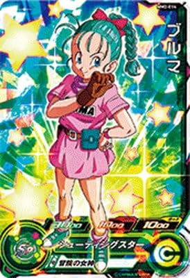 Amazon.co.jp: スーパードラゴンボールヒーローズ MM2-014 ブルマ SR