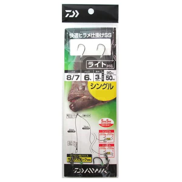 Amazon | ダイワ(Daiwa) 快適ヒラメ仕掛SS ライト シングル | ダイワ