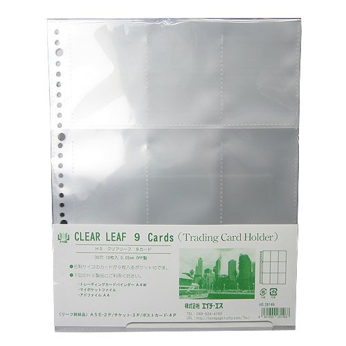 HS NA[t g[fBOJ[hz_[ 28146