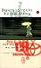 Japan We Never Knew, The - A Journey of Discovery
