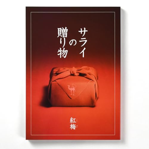 CONCENT yTCzJ^OMtg TC̑蕨 kg~i΂jR[Xl