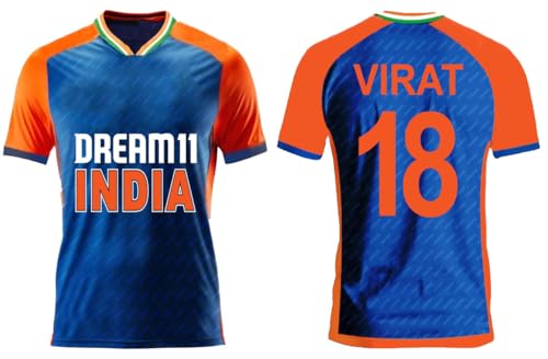 Image of Sports India Cup Cricket Team T Shirt Jersey for (Kid's, Boy's & Mens) L1044