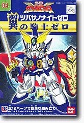 BANDAI SD Gundam Force 04 Ala del Caballero Cero