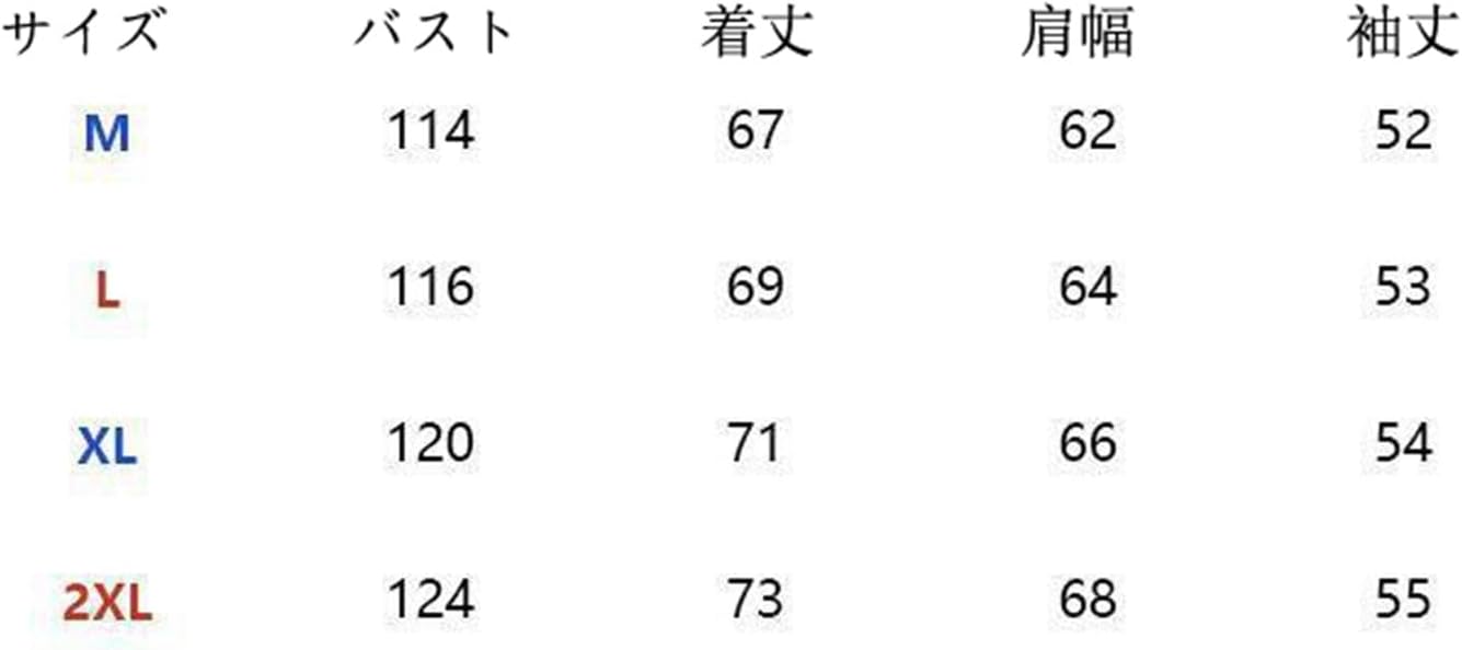 [GUREITOJP] メンズ プルオーバー ストライプ コットン セーター ニット 春秋 長袖 ジョーカー ビッグシルエット 着心