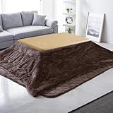 タンスのゲン こたつ 3点セット 【こたつ本体 + とろける掛・敷セット】 120×80cm 【速暖2秒！600Wハロゲンヒーター】 手元コントローラー UV塗装 継ぎ脚 本体：ナチュラル 布団：ブラウン 61140533(74794)