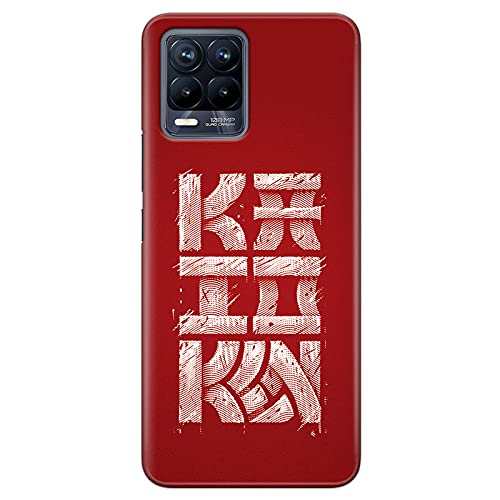 DASM United Printed Designer Hard Back Case Cover for Realme 8 Pro & Realme 8 | Kaioken