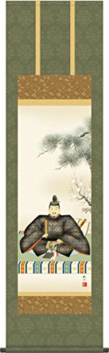 天神様掛軸-天神/浮田秋水(尺三)1MC4-037 床の間 和室 初節句 新年 お祝い 掛け軸 モダン オシャレ インテリア 表装 道真公