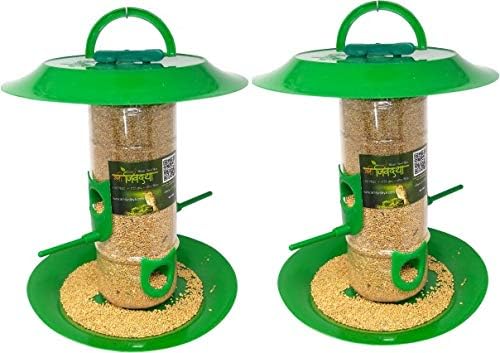Amijivdaya Medium Bird Food Feeder with hut Both Side Pack of 2