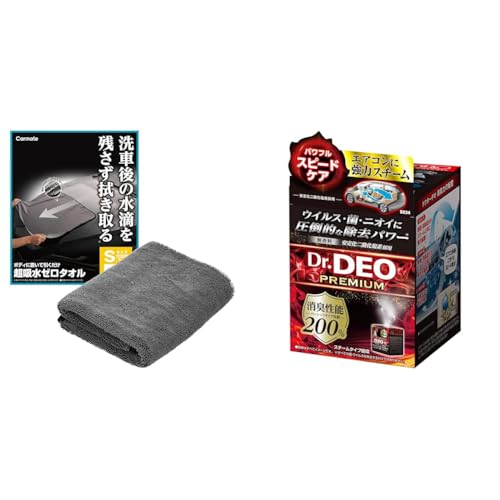 y Zbg z J[Cg(Carmate)  ^I  z [^I STCY (60×50cm) ӂ NX {fB ɒuĈI C431 + ԗp ۏL hN^[fI Dr.DEO v~A X`[ z^Cv 