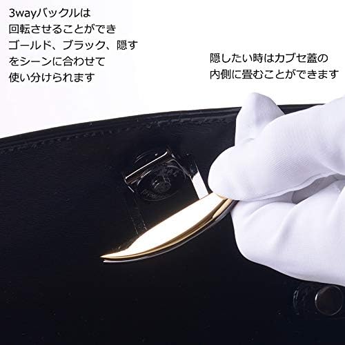 [アウローラ] aurora 本革ブラックフォーマルバッグ 3way留め具 Mサイズ 黒 レザー 日本製 冠婚葬祭 弔事 お受験 結婚式 入学式