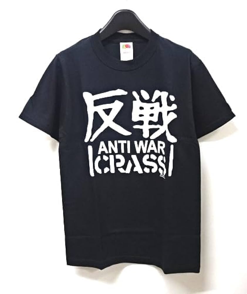 Klaxons 2007年ツアーTシャツ オフィシャル PLAY COMME des GARCONS キッズロゴTシャツ [AX(AZ)-T567-100