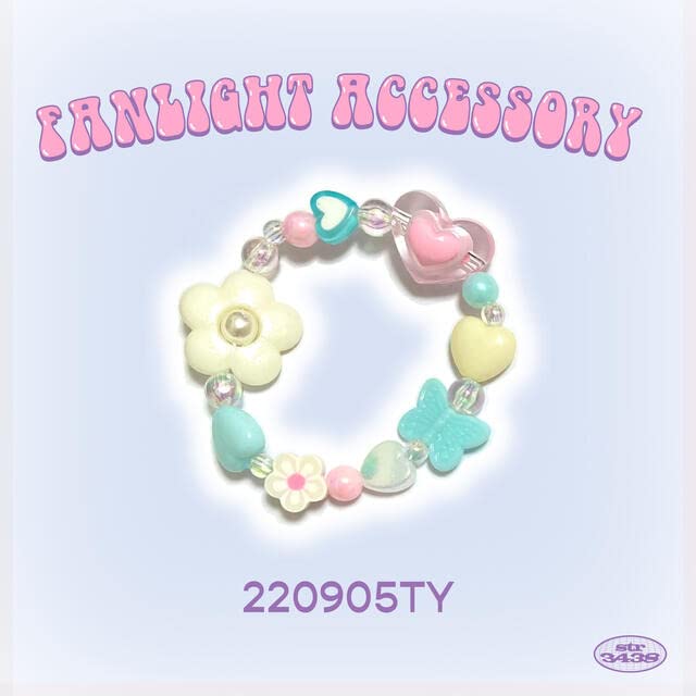 220905YY】nct ヤンヤン ビーズ ペンラアクセ ペンライト 韓国