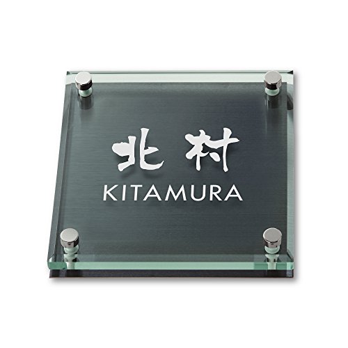 ێO^JM l[v[g 荞ݍϕ\D \bhKX SGM-K-4-3-k 荞ݖ: k yiz