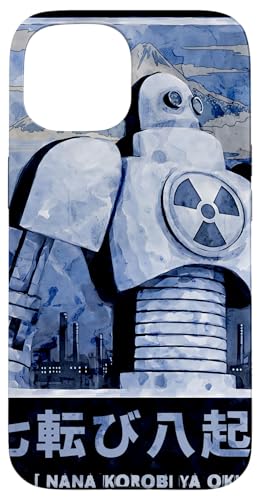 Cyberpunk Japanese Cyborg futuristic Robot Mecha Anime Manga �X�}�z�P�[�X iPhone 15 �p