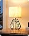 EDISHINE Nachttischlampe, Moderne Tischlampe Industrial mit E14 Leuchtmittel, Vintage Tischleuchte, für Schlafzimmer, Wohnzimmer, Beige & Schwarz Mode im günstig Kaufen-EDISHINE Nachttischlampe, Moderne Tischlampe Industrial mit E14 Leuchtmittel, Vintage Tischleuchte, für Schlafzimmer, Wohnzimmer, Beige & Schwarz