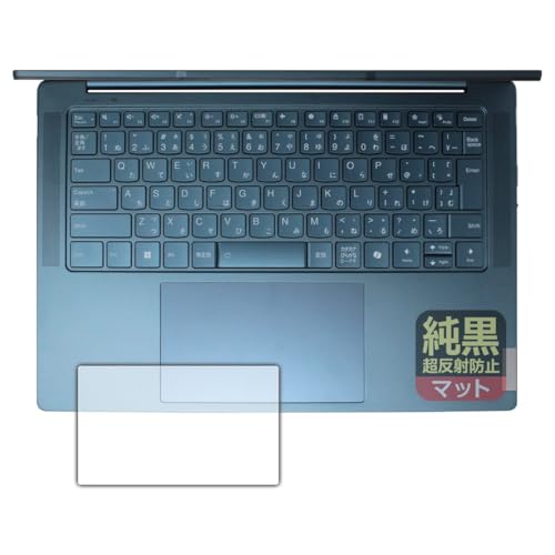 PDA�H�[ Lenovo Yoga Pro 7i Gen 9 (14�^) �Ή� �����N���A[�����˖h�~] �ی� �t�B���� [�^�b�`�p�b�h�p] ���˒ጸ �h�w�� ���{��