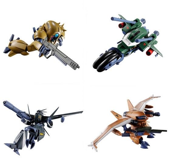 Amazon | 1/144 機甲戦記ドラグナーセット4 | プラモデル 通販