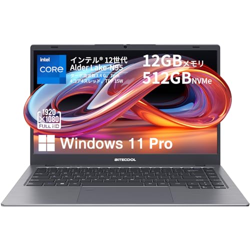 ノートパソコン　Windows11Pro インテルCeleron N95 ノートパソコン Office付 Windows11 Pro 日本語キーボード Intel