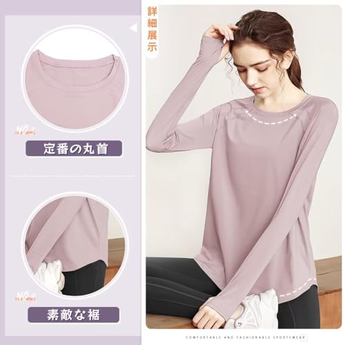 Rovidorx ヨガウェア 長袖トップス BT310-pk-M